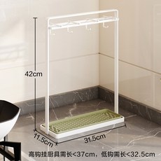 廚房掛架 瀝水收納置物架 8鉤帶接盤, 1個, 白色 8鉤 浸塑防鏽 帶接盤 不含廚具