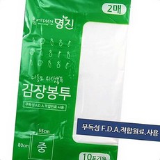 명진 김장비닐봉투 2P size 중 10포기용 김장비닐 김치봉투, 단품, 1개