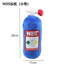 자동차 목 베개 자동차 머리 받침 운전자 앞 승객 좌석 NOS 병 베개 자동차 장식 머리 받침 쿠션 플러시 액, 03 blue
