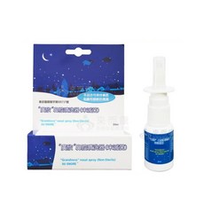 來而康 廣欣 鼻腔噴洗器(未滅菌) SS001 20ml/罐 二罐販售 鼻腔 噴霧 噴洗 噴洗器, 2個