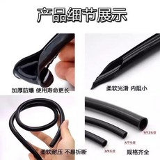 全新料灌溉軟毛管, 1個