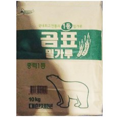 대한제분 중력밀가루 ( 곰표 10kg ) [식당용], 1