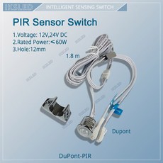 듀얼 PIR 센서 스위치 5A 12V-24V IR 모션 센서 침대 옆 램프 스마트 LED 조명을 꺼내려면 30초 지연, 1)PIR-1
