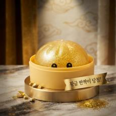 토이즈데이 말랑 미스터리 랜덤 만두 말랑이, 1개, 239g, 랜덤색상