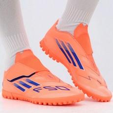 아디다스 어린이 끈 없는 축구화 주니어 벨크로 스트랩 풋살화 TF 터프화 아동 인조잔디 맨땅용 축구 신발