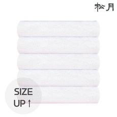 송월 모던 중형수건 200g 50x100cm 중형타올, 5장, 백색