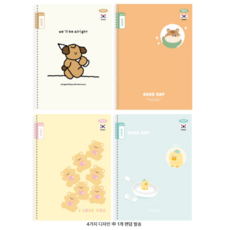 펜피아 1000 초등 스프링 알림장 공용, 4색 RANDOM, 20개