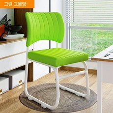 등받이 학원 의자 린넨 메쉬 쿠션 철제 공부방, 강철 받침대, 팔걸이 없음, 그린 메시