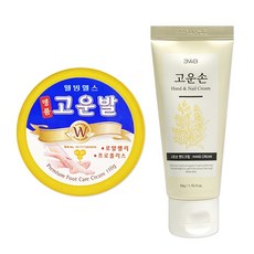 모완비 웰빙헬스팜 고운손 핸드크림 50ml + 명품 고운발 110g 세트, 1개