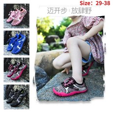 戶外夏季沙灘鞋兒童溯溪鞋男士防滑速幹游泳鞋男女凉鞋防割涉水鞋