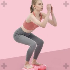 가정 실내 홈트 유산소 하체 코어 균형 감각 훈련 공기 쿠션 밸런스 스텝 운동, 핑크