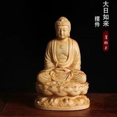 崖柏 大日如來 雕像 約8.5cm, 如圖所示, 1個