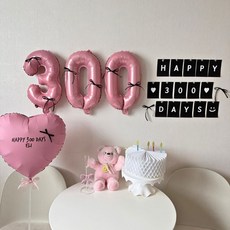 히얼투파티 아기 200일 셀프 촬영, 3. 핑크_숫자300, 1세트