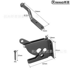 빗장 도어락 자동잠금 걸쇠 시건장치 걸이 보안장치 문고리 대문잠금장치, 짧은 116mm, 1개