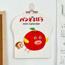 新年好物 2026年日本柴田啓子掛曆周邊apj麪包小偷月計劃彩色掛牆式日曆, 1個, 2026麪包小偷掛曆【一本】