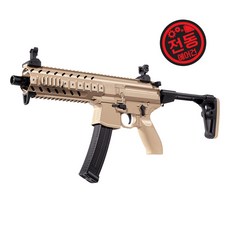 아카데미과학 MPX-SBR TAN 전동건 17418, 1개