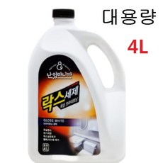 청소용품 브라이트닝광택 화장실 락스세제 대 고효율 QWC64DBA