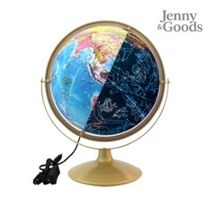 제니앤굿즈 서전 지구본 320-GAS 고급형 학습 인테리어 세계지도 지구본 1개입, 본상품선택