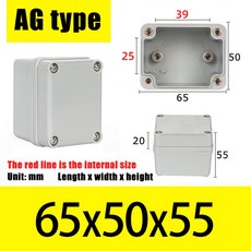 AG 유형 방수 DIY 하우징 악기 보관 상자 케이스 프로젝트 ABS 플라스틱, AG65X50X55