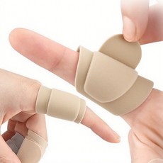 마이다움 손가락보호대 깁스 엄지 검지 새끼 고정 아대 3개 베이지