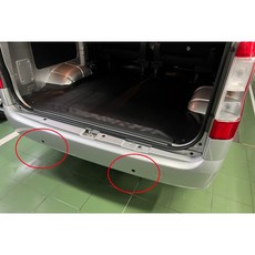 車之房 TOWN ACE VAN 貨車 倒車雷達 2眼後雷達，提升倒車安全，減少視覺死角，安裝簡便, 1個