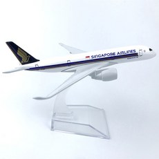 1:400 세계 모형비행기 항공기 에어버스 A380 A320 A350 외 16cm, 16_350_싱가포르항공, 1개