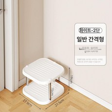 정리대 수납장 정리함 드레스룸 투명 선반 가정 간이 틈새 명풍가방보관, 1개, 이층 화이트 일반 높이 높이약19cm