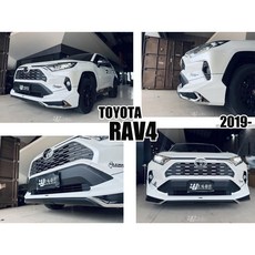 傑暘國際車身部品 RAV4五代專用蒙娜麗莎前下巴 含烤漆 適用2019-2024年款 提升運動感與保護。, 1個
