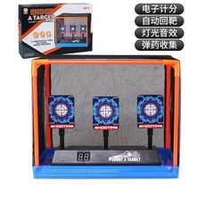 총 쏘기 게임 표적 경쟁 사격 타겟 득점 슈팅 과녁 자동 리바운드 네트 보드 판, 타겟 3개+그물망, 1개