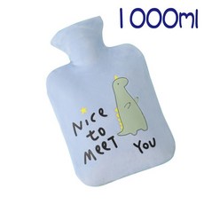 (促銷特賣)恐龍絨毛熱水袋 注水保暖袋 熱水袋 冷水袋 冰敷袋 暖宮袋 熱敷袋 保暖袋 暖暖袋 保冰袋 冷熱敷, 1個, 恐龍1000ml_藍色