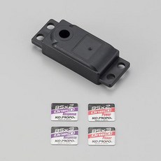 KO PROPO 維修品 - BSx2/3 one10 伺服機 上機殼 (#35037), 1個