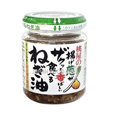 모모야 라유 파기름, 100g*1개