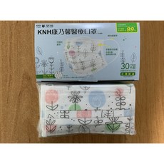 康乃馨醫療口罩 手繪風 葉子款 一盒30片 MD MIT 一般耳掛, 1個
