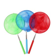 다팜몰 잠자리채 대형잠자리채, 블루