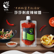 來加辣 莎莎剝皮辣椒醬, 1個