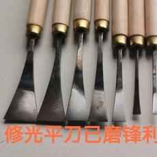 木雕刀具 刀口磨鋒利 到手即用, 淺圓刀,0.5釐米