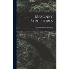 (영문도서) Masonry Structures Hardcover, Legare Street Press, English, 9781016136488