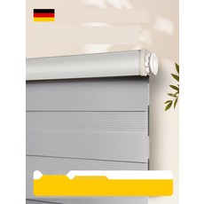 [심플한 매력] 붙이는 암막블라인드 모던 심플 화이트