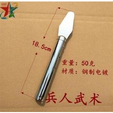 兵人武術 鋼制電鍍 18.5cm 50克, 比賽槍頭表演電鍍槍頭武術槍頭紅纓槍頭小圓頭槍頭未開刃, 1個