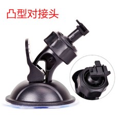 타마 전자 공업 간단 Type C모노럴핸즈프리 하치와레 하드케이스 냥코선생, 볼록형 차량용흡착기홀더, 1개