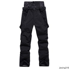 스키복 스키바지 등산 스노우컷 바지 멜빵