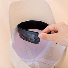 모자 안쪽 땀흡수 오염방지 화장품 묻음방지 캡가드[WCAFAF6]