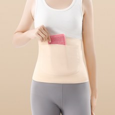 德絨護腰帶 雙兜設計 暖宮保暖