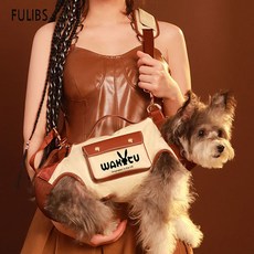FULIBS 다용도 강아지이동가방 하네스 리드줄세트 애견슬링백, 1세트, 그린