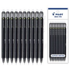 파이롯트 프릭션 지워지는 볼펜 0.5mm, 블랙, 10개