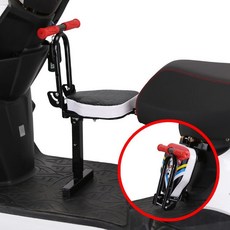 兒童機車座椅機車前置座椅，多功能寶寶安全座椅，可折疊電瓶車嬰兒座椅, 黑+扶手(送防撞墊+座套)