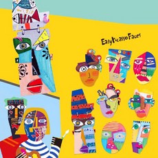 키득키득 DIY 추상화 표현걸이