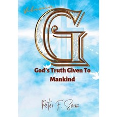 (영문도서) Vitamin G: God's Truth Given to Mankind Hardcover, Writers Apex, English, 9781639501861