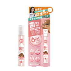 歐樂芬 Oral Fresh KIDS 兒童護齒噴劑 水蜜桃口味 15ml, 1個