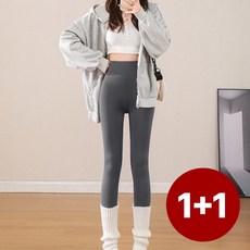 소니모리 9부 요가 필라테스 기모 융털 레깅스 하이웨스트 힙업 노Y존 2장set